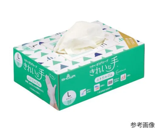 67-2307-64　Nitrile Rubber Disposable Gloves Nice Hand Clean Handmade Gloves Nitrile Rubber 50 ct L Size　NHKTTNBR-50PLW