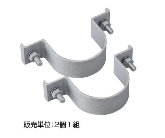 62-6091-40　Label Mounting Flat Rib Bracket (For One Side/Extra Large) 89.1φ2 Pieces 1 Set　395-58