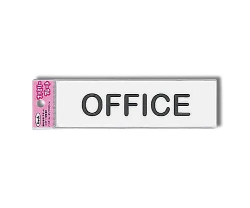 61-7431-82　Aitec OFFICE　KP164-10
