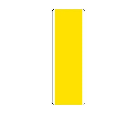 62-6101-24　Square Mark (Red) Plain　811-36