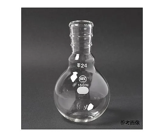 65-8666-42　Flat (Flat Bottom) Flask White 200 mL Sliding Part 24/40　017-24200