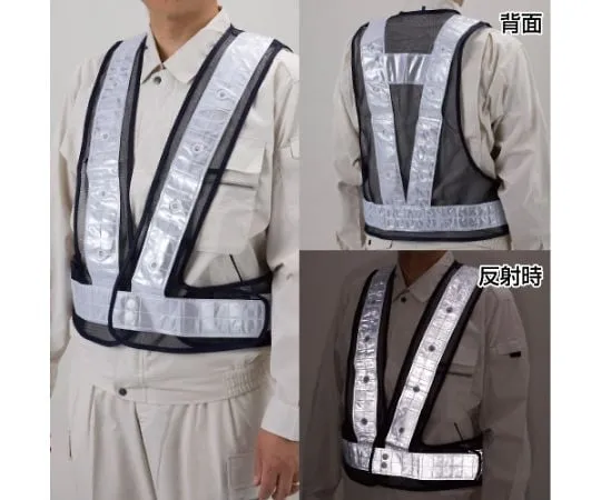 62-6130-42　LED Reflective Safety Vest (Blue LED)　379-651