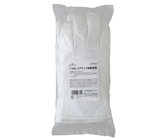 63-9312-67　Heat Resistant Gloves Free　T200-F
