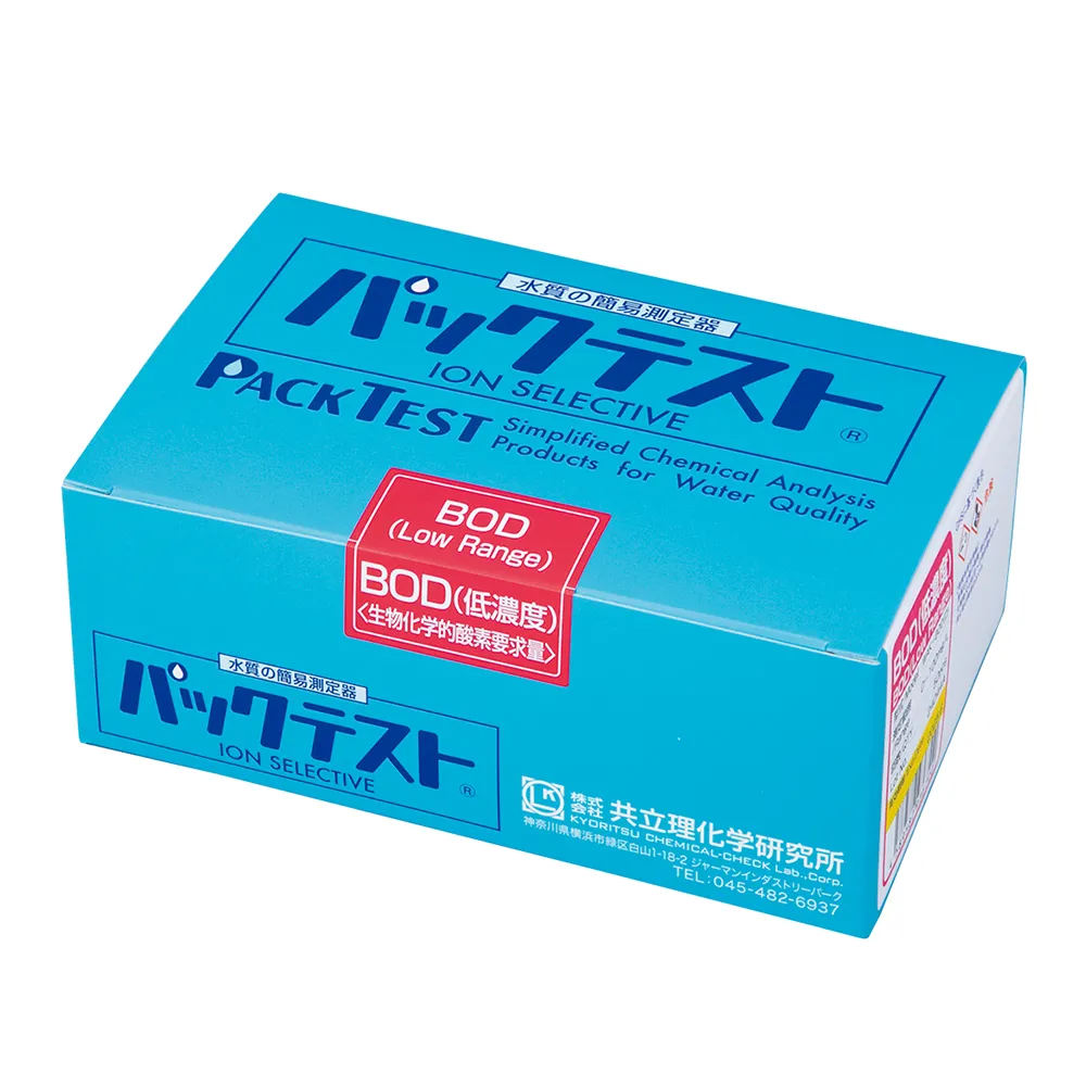 65-5685-11　Pack Test BOD (Low Concentration) 50 doses　WAK-BODD