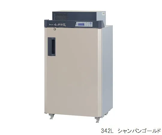 3-7466-01　［Discontinued］Low Temperature Storage 342L Champagne Gold　ARG-05BSF-N