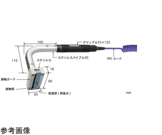 65-3534-13　Temperature Sensor S Model Series for High Performance Moving Surfaces with ISO Document Set -50~600°C Slide Guard Type 90° E Type　S-553E-01-1-TPC1-ASP