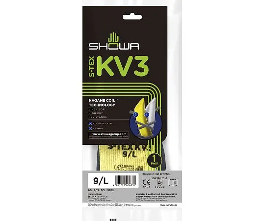 65-1833-88　S-TEX KV3 (Hanger Coil) L 120 Pairs　S-TEXKV3-L