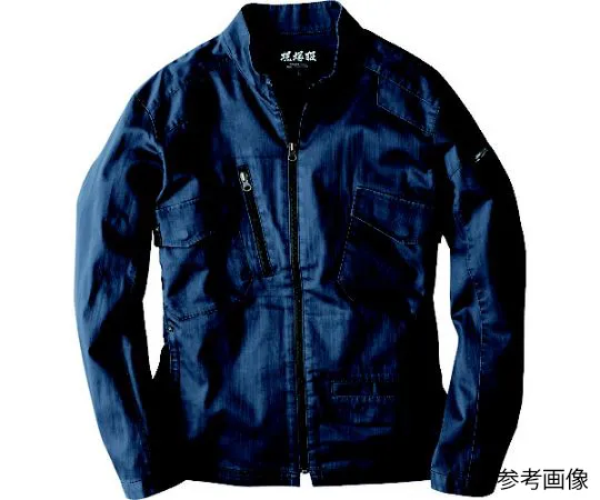 65-8426-86　Long Sleeve Blouson Iron Blue 3L　2234-17-3L
