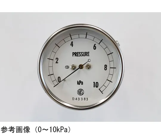 65-4317-75　Microbarometer (64Φ) 10 kPa　GL17-671