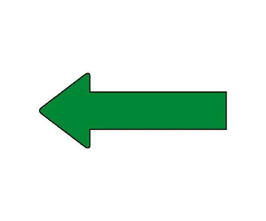 62-6157-04　JIS Piping Identification Direction Display Sticker Direction Display Blue (Medium) 1 Set (10 Sheets)　AS-23-12L