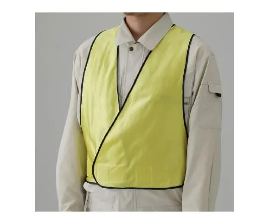 62-6096-03　Economy Vest Yellow　379-411