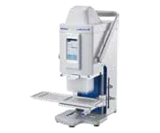 63-8456-94　epMotion 96xl (2 Positions)　5069 000.306