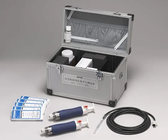 63-5598-79　Hazardous gas measuring instrument for disaster relief　P-50