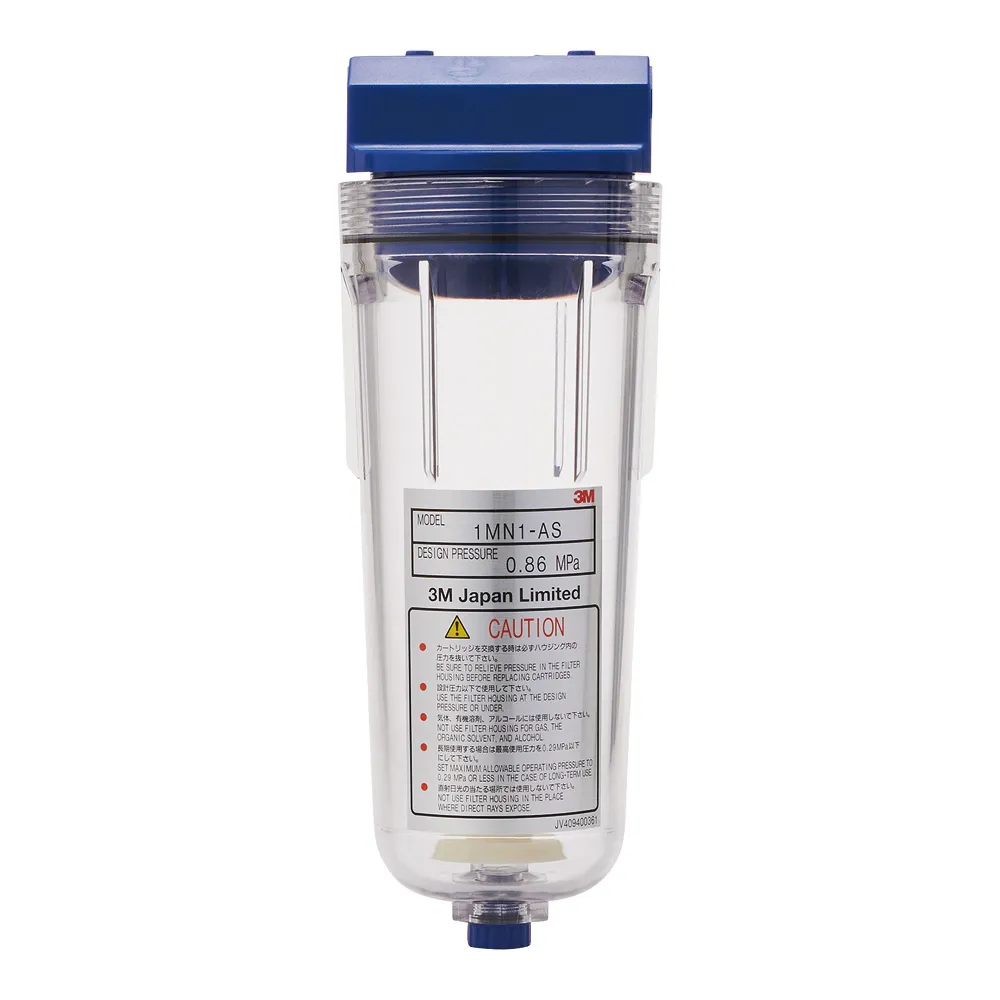 1-385-01　［Discontinued］Filter Cylinder Housing　1MN1-AS