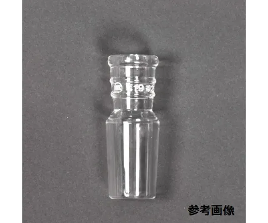 65-8665-57　Absack (for Reducing Diameter Reducing Pipe) Upper 15/25 Lower 19/33　010-1519