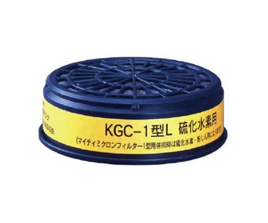 62-0036-46　Gas Mask (Without Canister)　379-09