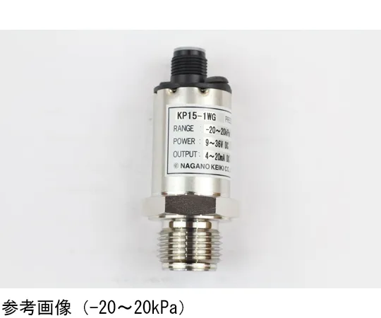 65-4329-97　Pressure transmitter analog output 4~20 mA DC 100 kPa　KP15-1WG