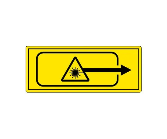 62-6137-06　Laser Label Class 1 Small　817-908
