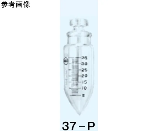 65-8671-30　Centrifuge Tube Conical White/Conical Type Minimum Scale 1 mL 35 mL TS24/Diameter 35 x Total Height 112 mm　37-P