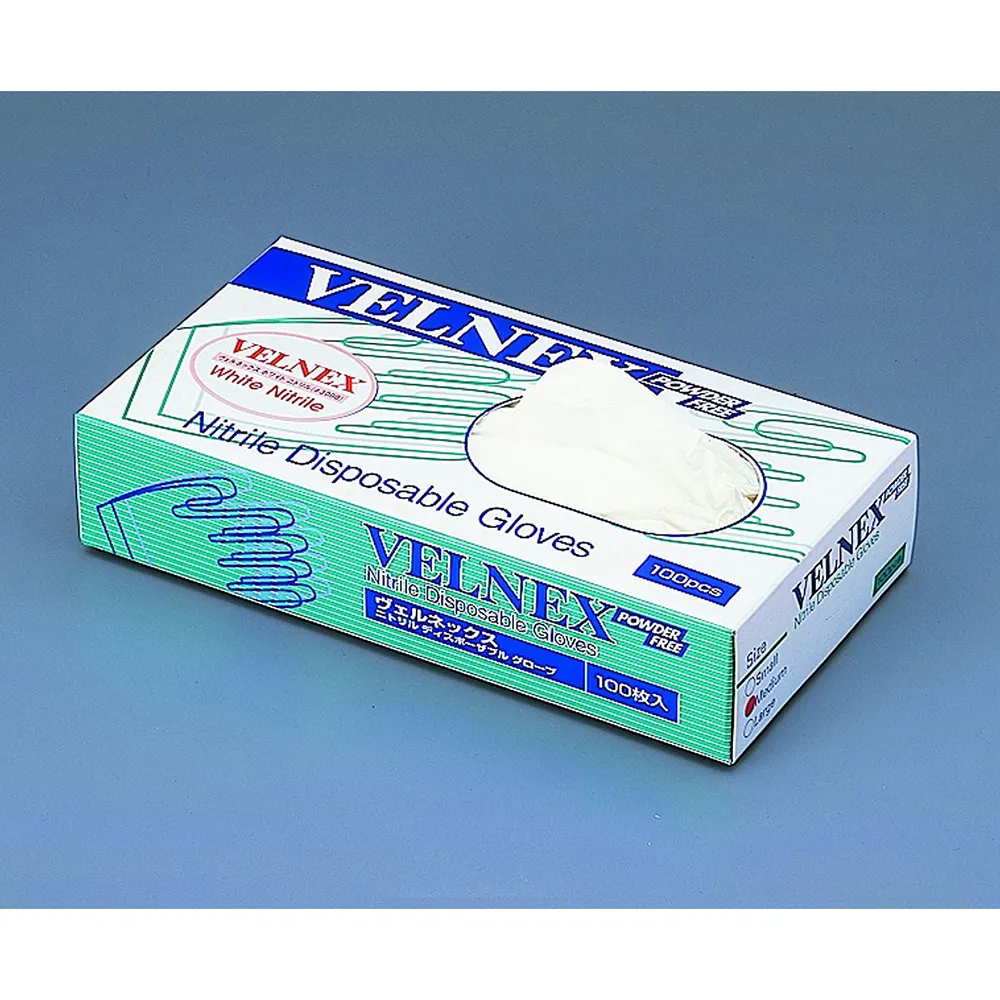 67-5231-59　VELNEX White Nitrile P Free S 100 Pieces