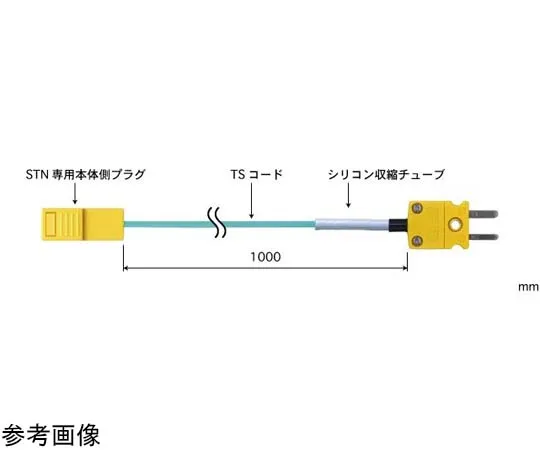 65-3531-33　Tape Type Multi-Purpose Temperature Sensor Replacement Type Extension Cord for STN Series 1 m Mini Plug K Type　STN-K-TS1-ANP