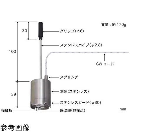 65-3535-57　［Out of stock］Self-Weight Temperature Sensor WE Series with ISO Document -50~500°C Type 24 Type E　WE-24E-GW1-ASP