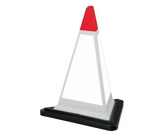 62-6149-67　Sign Cute 2 (Yellow) Body Only　867-757GW
