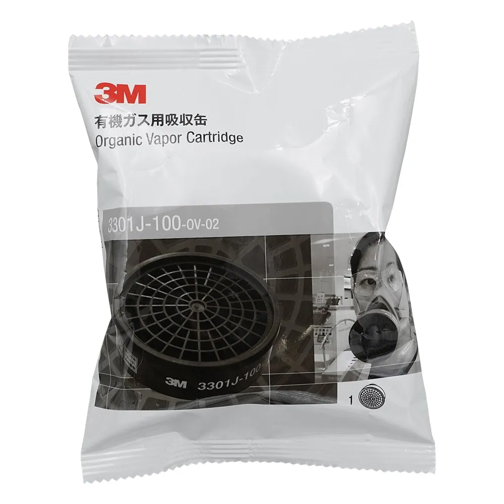8-5018-23　Gas Absorption Cartridge For Gas Mask Organic Gas Absorption Cartridge　3301J-100