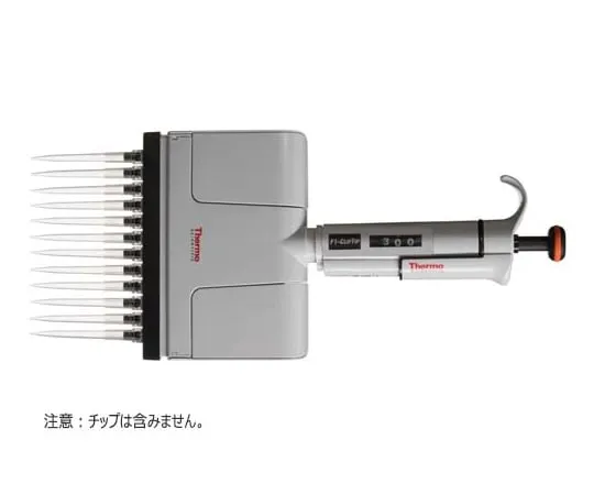 65-3782-65　［Discontinued］FNF1-ClipTip12ch30-300ul　4661180N