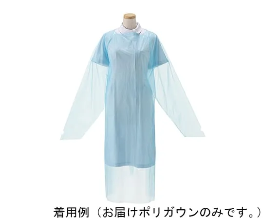 64-6517-38　Poly-Gown 20pcs　SD796-00FX-MB