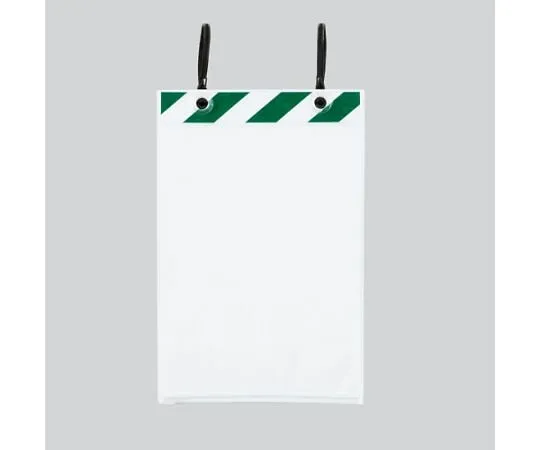 62-6128-47　Pocket Hanger (Band Type) A4 Vertical Green White 5-Pack　340-37