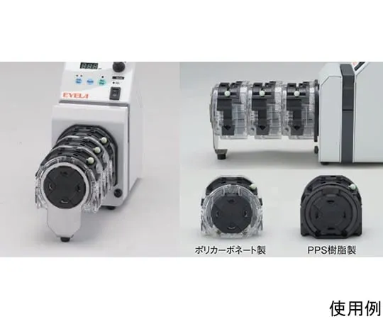 65-0583-80　Multistage tube case made of polycarbonate　NRP-TCM