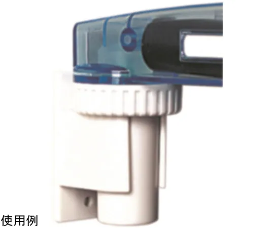 68-2009-43　Wall Holder for S1 Pipet Filler (Electric)　9066-11