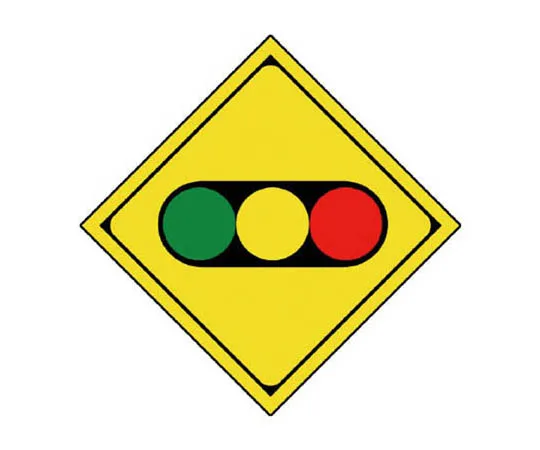 62-0130-09　［Discontinued］Temporary Stop Plate Only 1400 x 555　89441
