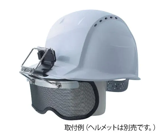 62-3983-65　Hat Mounting Mesh Glasses　NO.1410
