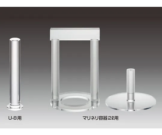 64-3694-47　Push Bar for U-8　57003