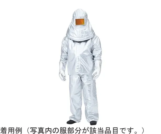 65-0296-56　Molten Metal Protective Wear Jacket L Size　AWWSM1L