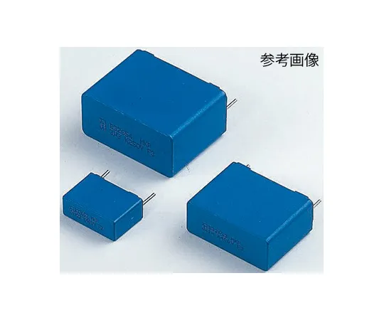 63-5002-27　EPCOS 3.3nF Polyester Capacitor PET 40 V ac, 63 V dc ±5% B32529 Series Through Hole　B32529C0332J000
