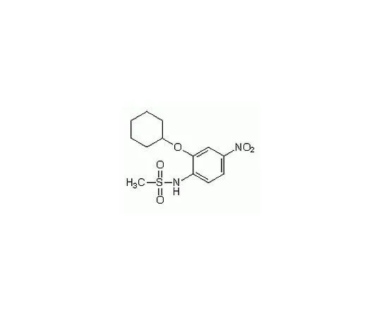 62-8420-20　NS-398　349254-5MG