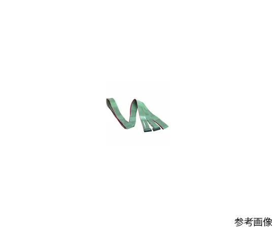 63-5789-83　I/O terminal cable　FC9Z-H050A20