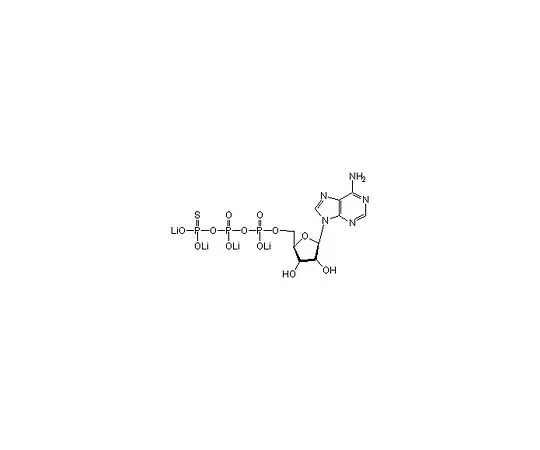 62-8406-37　Adenosine 5′-O-(3-Thiotriphosphate), Tetralithium Salt　119120-25MG