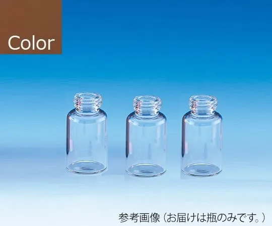 62-9974-82　Gas Chromatograph Vial (Bottle Only) Brown 3 mL 100 Pieces SVG -3　203040