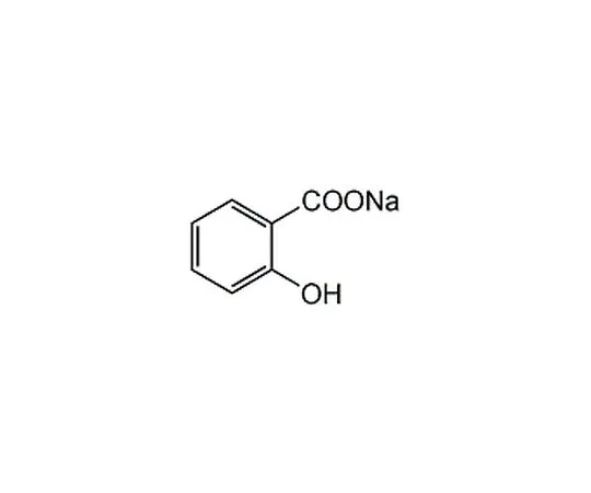 62-8438-92　Sodium Salicylate　567630-5GM
