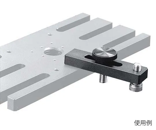 62-9888-05　Base Presser　BH-1