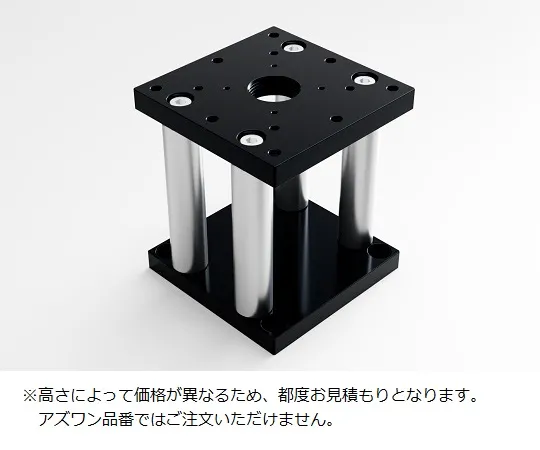 61-6963-69　Height Adjustment Platform 12 - 100mm　SP-124-1