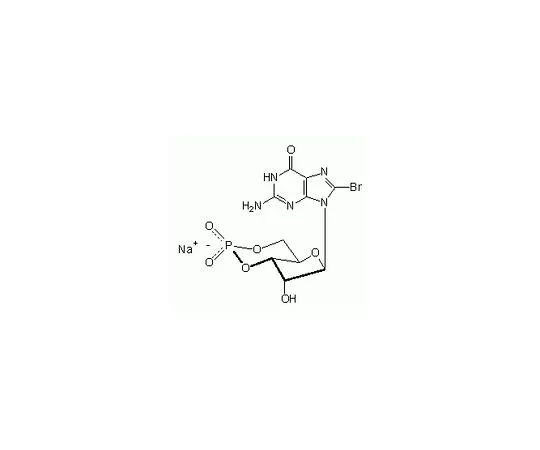 62-8410-30　8-Bromo-cGMP, Sodium Salt　203820-25MG