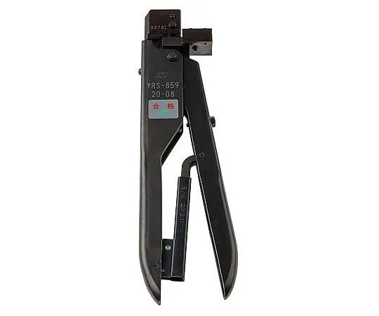 63-5055-63　JST YRS Ratchet Crimping Tool for SSH　YRS-859