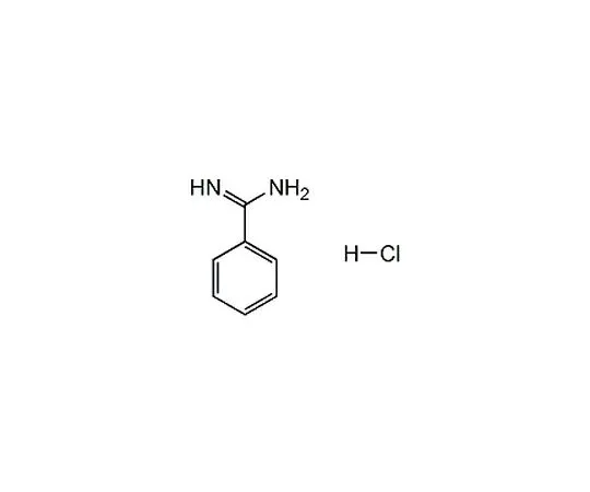 62-8409-48　Benzamidine, Hydrochloride　199001-25GM