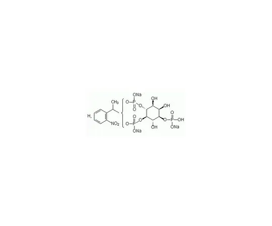 62-8424-29　Caged Ins(1,4,5)P3, Trisodium Salt　407135-1SET