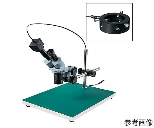 64-5107-10　Stereomicroscope (for PC) Microscope: 20/40 x | Camera: 26/52 x　L-KIT776